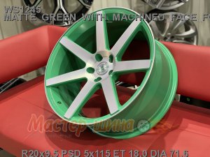 20_5x115_18_9.5J_h 71.6_  WS FORGED  WS1245_MATTE_GREEN_WITH_MACHINED_FACE_FORGED