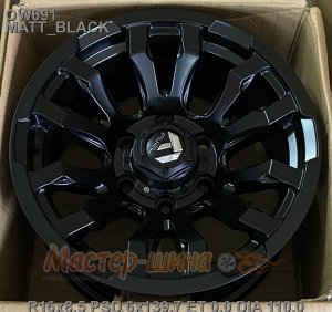 16_6x139.7_0_8.5J_h 110.0_ Off Road Wheels  OW691_MATT_BLACK