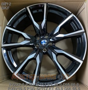 22_5x112_43_10.5J_h 66.5_ REPLICA  BMW B2109607_ GLOSS_BLACK_WITH_MACHINED_FACE_FORGED