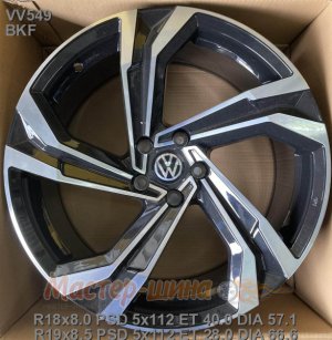 18_5x112_40_8.0J_h 57.1_VV549_BKF Wheel LegeArtis