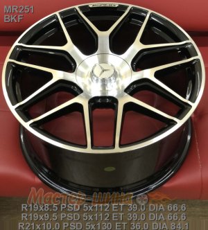 20_5x112_39_9.5J_h 66.6_REPLICA MERCEDES MR251_BKF