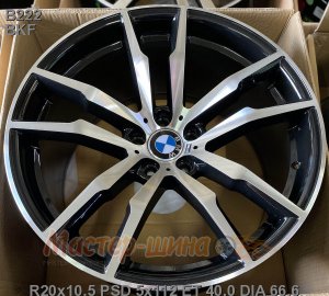 20_5x112_40_10.5J_h 66.6_ REPLICA LEGEARTIS BMW B222_BKF Wheel LegeArtis