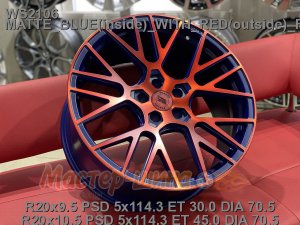 20_5x114.3_45_10.5J_h 70.5_ WS FORGED WS2106_MATTE_BLUE(inside)_WITH_RED(outside)_FACE_FORGED