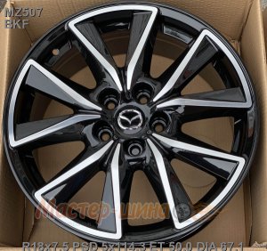 18_5x114.3_50_7.5J_h 67.1_ REPLICA LEGEARTIS MAZDA MZ507_BKF