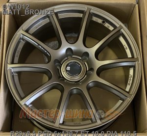 20_6x139.7_10_8.5J_h 110.5_ Off Road Wheels OW1012_MATT_BRONZE