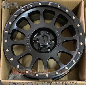 20_6x135_18_9.0J_h 87.1_ Off Road Wheels  OW9095_MATT_BLACK