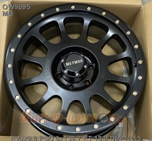 20_6x139.7_18_9.0J_h 110.5_ Off Road Wheels OW9095_MB