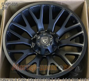 20_12x135-139.7_-12_10.0J_h 110.1_ Off Road Wheels OW1406_XB