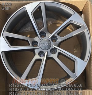 18_5x112_39_8.5J_h 66.6_ REPLICA LEGEARTIS AUDI A526_GMF