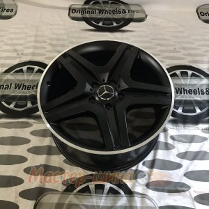 20_5x130_50_9.5J_h 84.1_MRA4634012702_MBL (GERMANY)