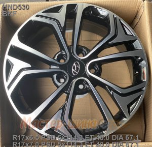 16_5x114.3_50_6.5J_h 67.1_HND530_BKF Wheel LegeArtis
