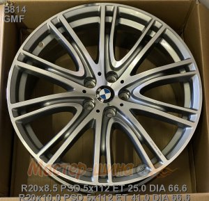 20_5x112_25_8.5J_h 66.6_ REPLICA BMW B814_GMF