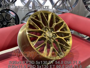 20_5x130_54_9.0J_h 71.6_ WS FORGED WS581_FULL_BRUSH_BRONZE_FORGED