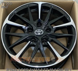 16_5x114.3_40_6.5J_h 60.1_TY553_BKF Wheel LegeArtis