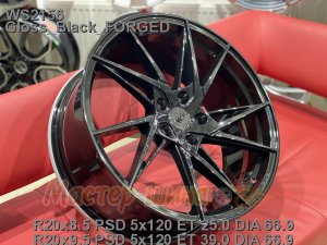 20_5x120_39_9.5J_h 66.9_ WS FORGED  WS2156_GLOSS_BLACK_FORGED