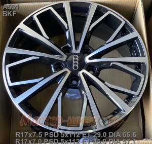 17_5x112_45_7.0J_h 57.1_A531_BKF Wheel LegeArtis