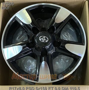 17_5x150_0_8.0J_h 110.5_ REPLICA TOYOTA  TY565_BKF