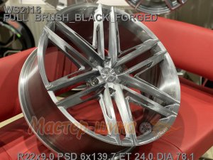 22_6x139.7_24_9.0J_h 78.1_ WS FORGED WS2118_FULL_BRUSH_BLACK_FORGED