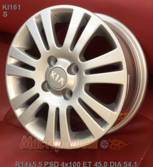 14_4x100_45_5.5J_h 54.1_ REPLAY KIA KI161_S