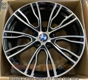 19_5x112_38_9.0J_h 66.6_B533_BKF Wheel LegeArtis