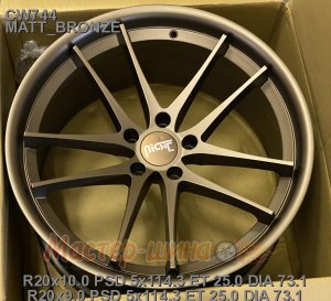 20_5x114.3_25_9.0J_h 73.1_ CAST WHEELS CW744_MATT_BRONZE