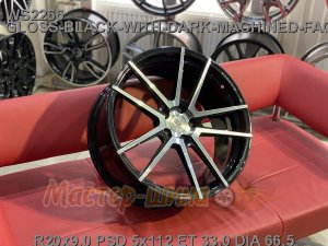 20_5x112_33_9.0J_h 66.5_ WS FORGED  WS2266_ GLOSS-BLACK-WITH-DARK-MACHINED-FACE_FORGED