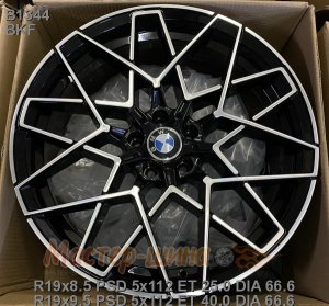 20_5x112_41_9.5J_h 66.6_ REPLICA BMW B1344_BKBF
