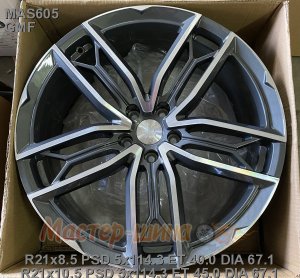 21_5x114.3_40_8.5J_h 67.1_ REPLICA  MASERATI MAS605_GMF