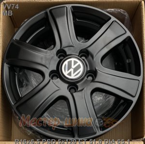 16_5x120_51_6.5J_h 65.1_VV74_MB Wheel LegeArtis