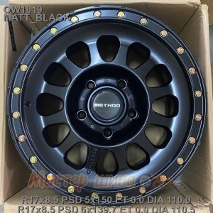 17_5x150_0_8.5J_h 110.0_ Off Road Wheels OW1019_MATT_BLACK