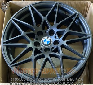 19_5x120_25_8.5J_h 72.6_ REPLICA BMW B33_MB