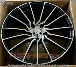 18_5x112_35_8.0J_h 66.56_ CAST WHEELS CW632_BKF
