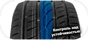 шины Aplus A505 фото картинка шины Aplus A505