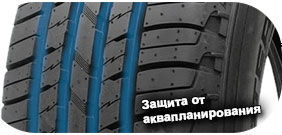 5 картинка шины Apollo Apterra HT2