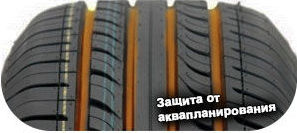 шины Austone SP801 Athena фото 4 картинка шины Austone SP801 Athena