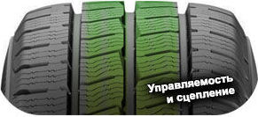 шины Barum Snovanis 3 фото 5 картинка шины Barum Snovanis 3