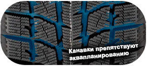 картинка шины Bridgestone Blizzak WS70