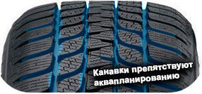 картинка шины Bridgestone Blizzak LM-25