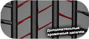 4 картинка шины Bridgestone T005A Turanza