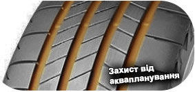 шины Bridgestone Turanza Eco фото 4 картинка шины Bridgestone Turanza Eco