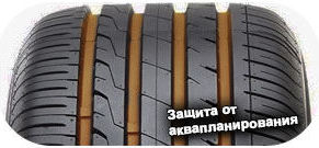 5 картинка шины CST MD-A1 Medallion