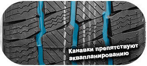 шины CachLand CH-W5001 фото картинка шины CachLand CH-W5001