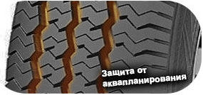 шины CachLand CH-Van100 фото 4 картинка шины CachLand CH-Van100