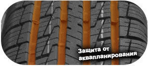 шины CachLand CH-HT7006 фото 4 картинка шины CachLand CH-HT7006