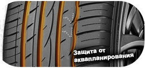 4 картинка шины Comforser CF710