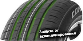картинка шины Compasal Blazer HP