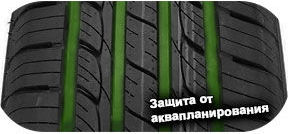 картинка шины Compasal Citiwalker