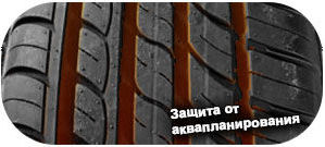 3 картинка шины Compasal Smacher