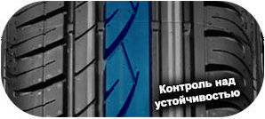 картинка шины Continental ContiPremiumContact