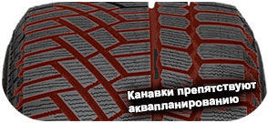 картинка шины Continental ExtremeWinterContact